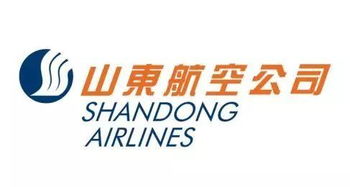 銀聯(lián)12.12,航空購票超值優(yōu)惠來了