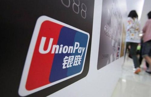 央行下達(dá) 鐵命令 ,支付寶 微信丟主動(dòng)權(quán),又一支付巨頭崛起