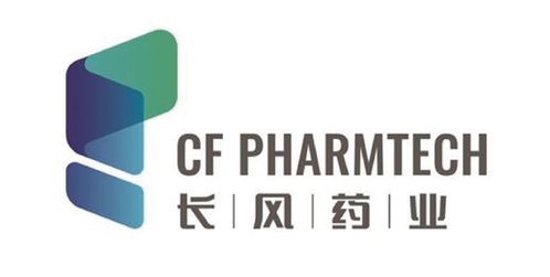 長風藥業啟動赴港上市計劃，中信證券與招銀國際擔任聯席保薦人