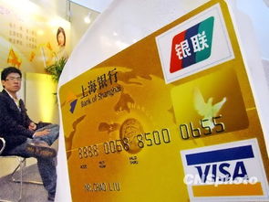 銀聯(lián)Visa低調(diào)回應(yīng)世貿(mào)爭端，專家指銀聯(lián)面臨外部沖擊與挑戰(zhàn)